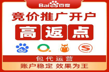 抖音内容营销：信息流推广策略